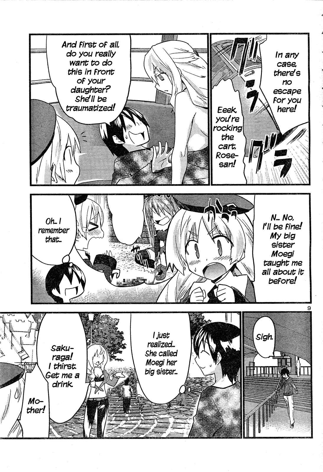 Page 10 Chapter 39 Yomeiro Choice
