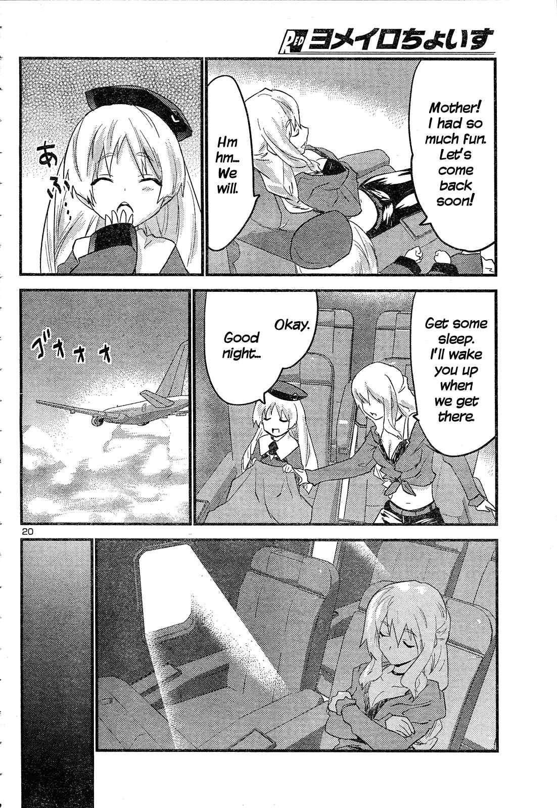 Page 21 Chapter 39 Yomeiro Choice