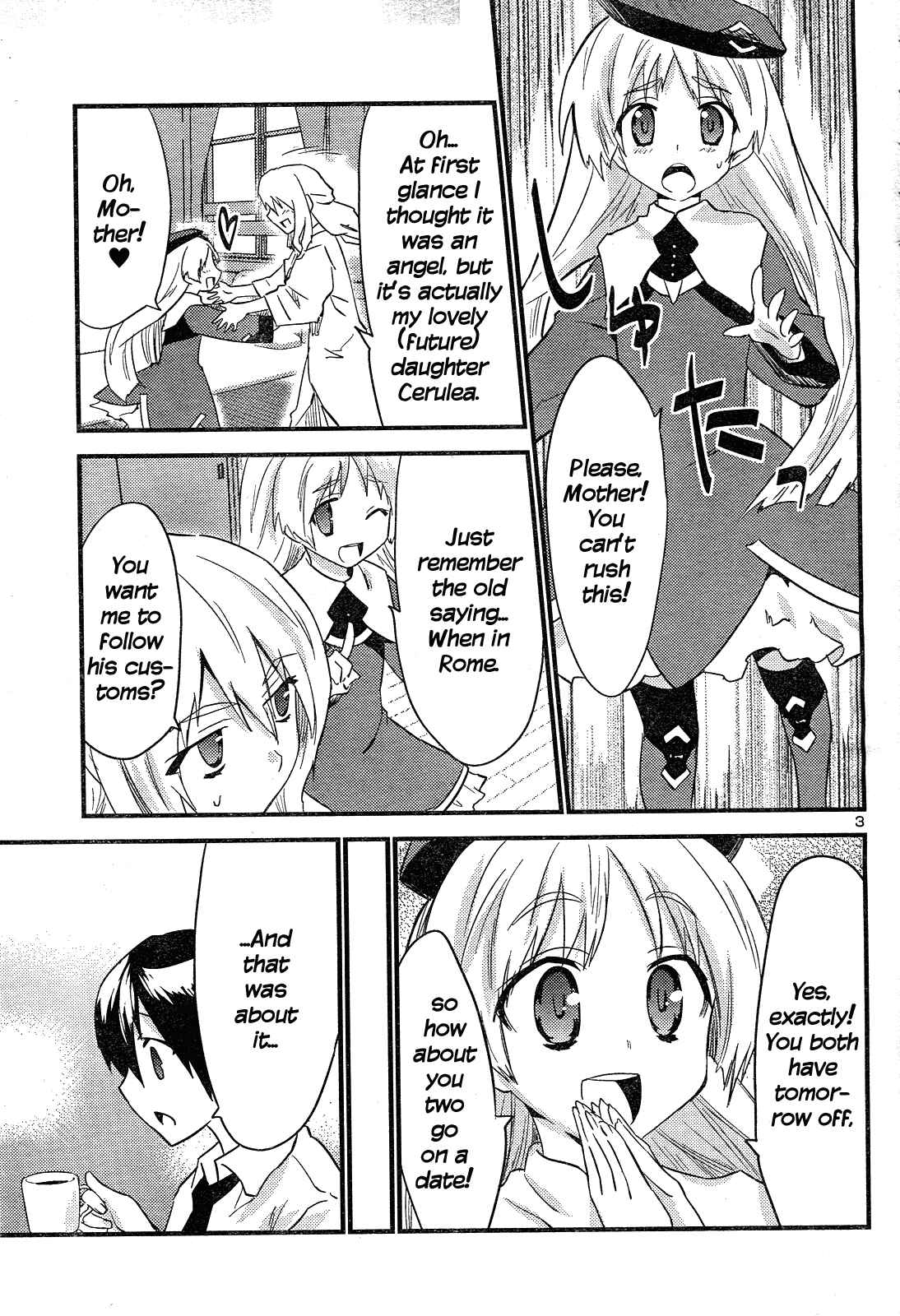 Page 4 Chapter 39 Yomeiro Choice