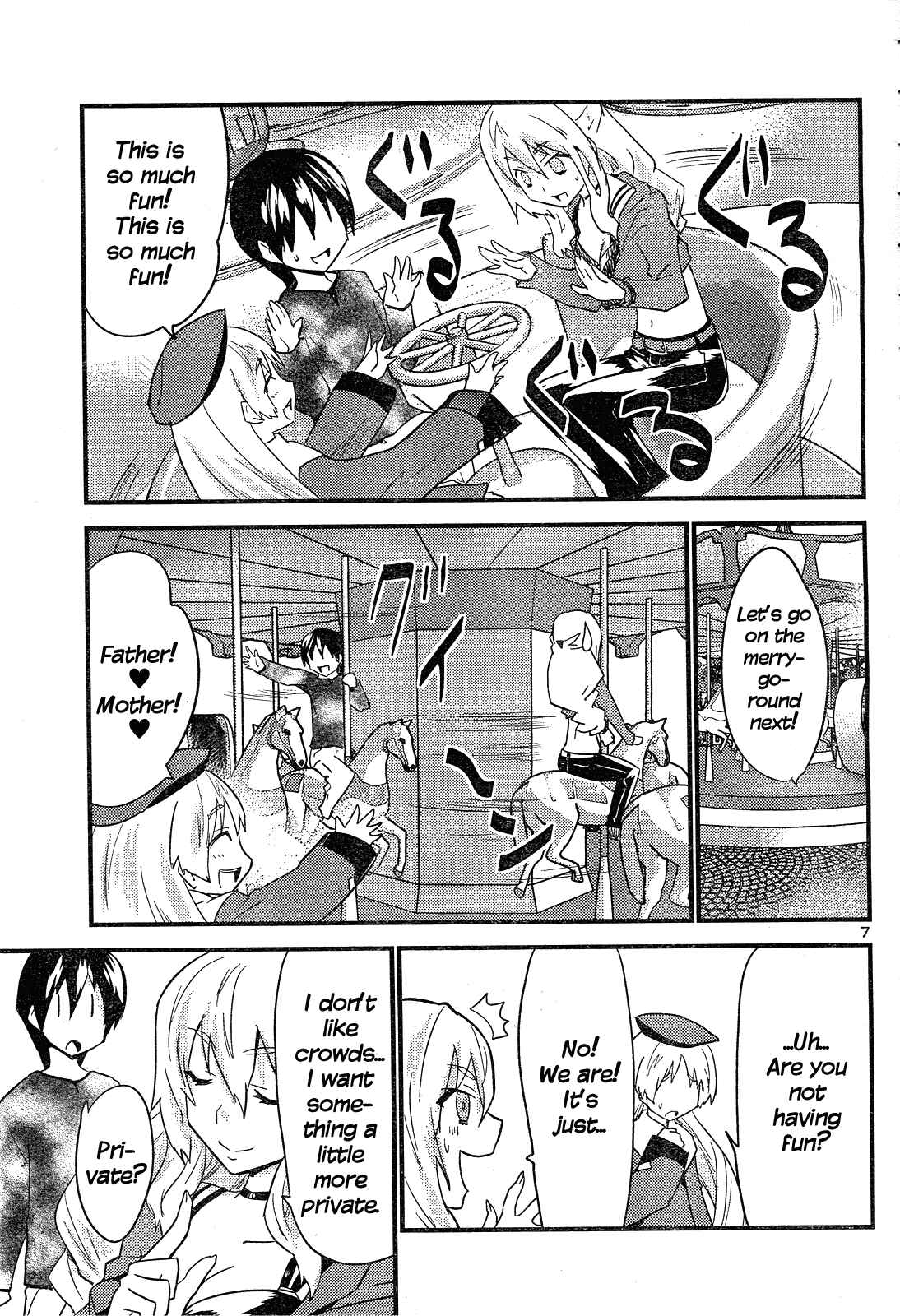 Page 8 Chapter 39 Yomeiro Choice