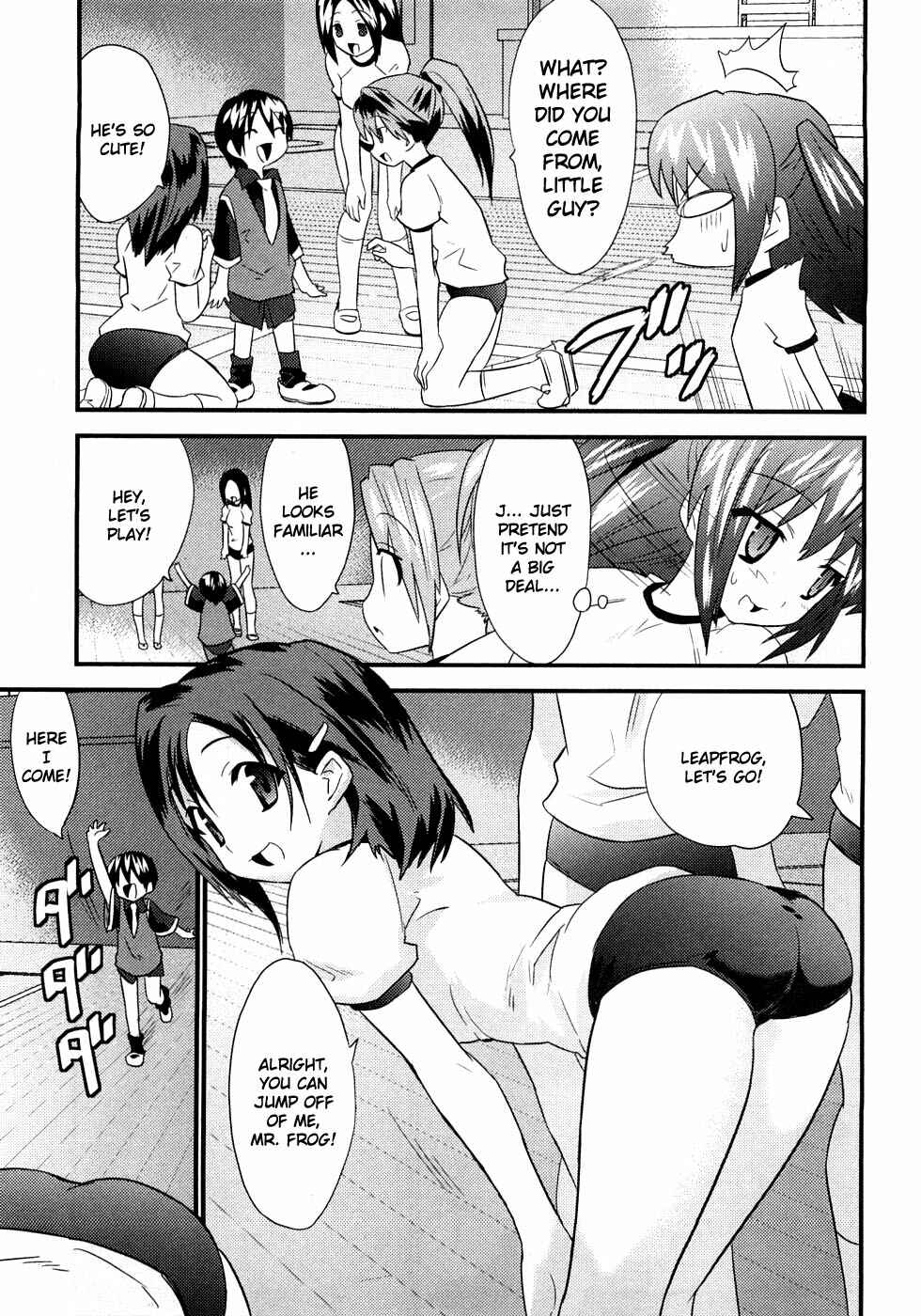 Page 14 Chapter 6 Yomeiro Choice