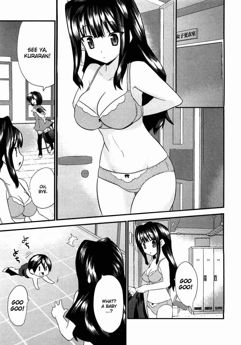 Page 22 Chapter 6 Yomeiro Choice