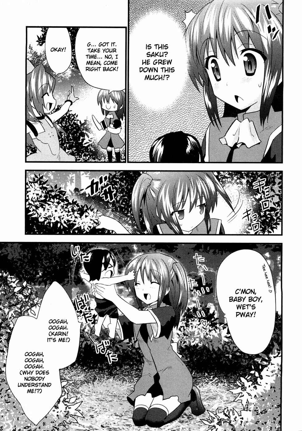 Page 30 Chapter 6 Yomeiro Choice