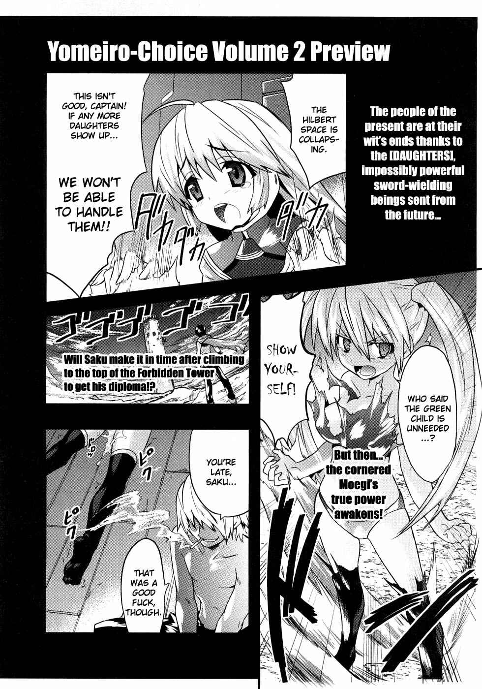 Page 35 Chapter 6 Yomeiro Choice