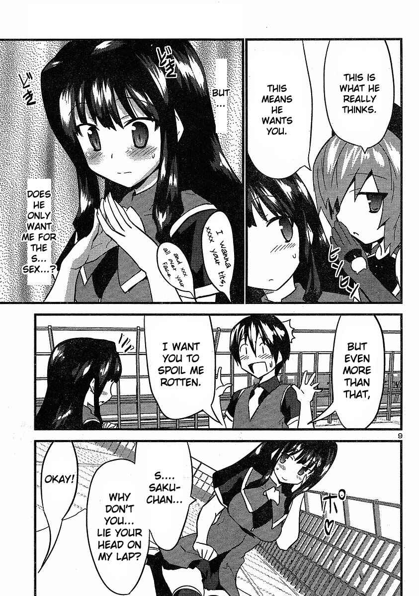 Page 11 Chapter 20 Yomeiro Choice