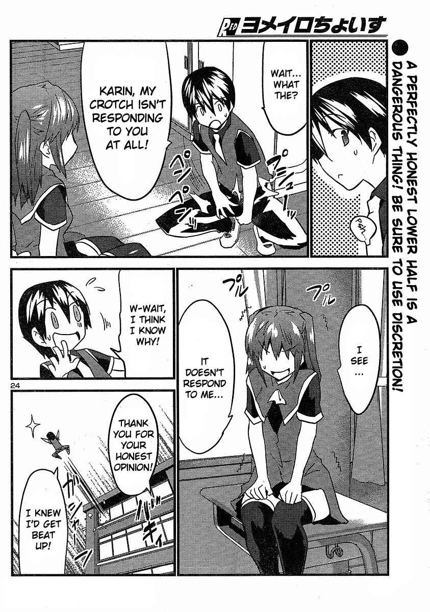 Page 26 Chapter 20 Yomeiro Choice