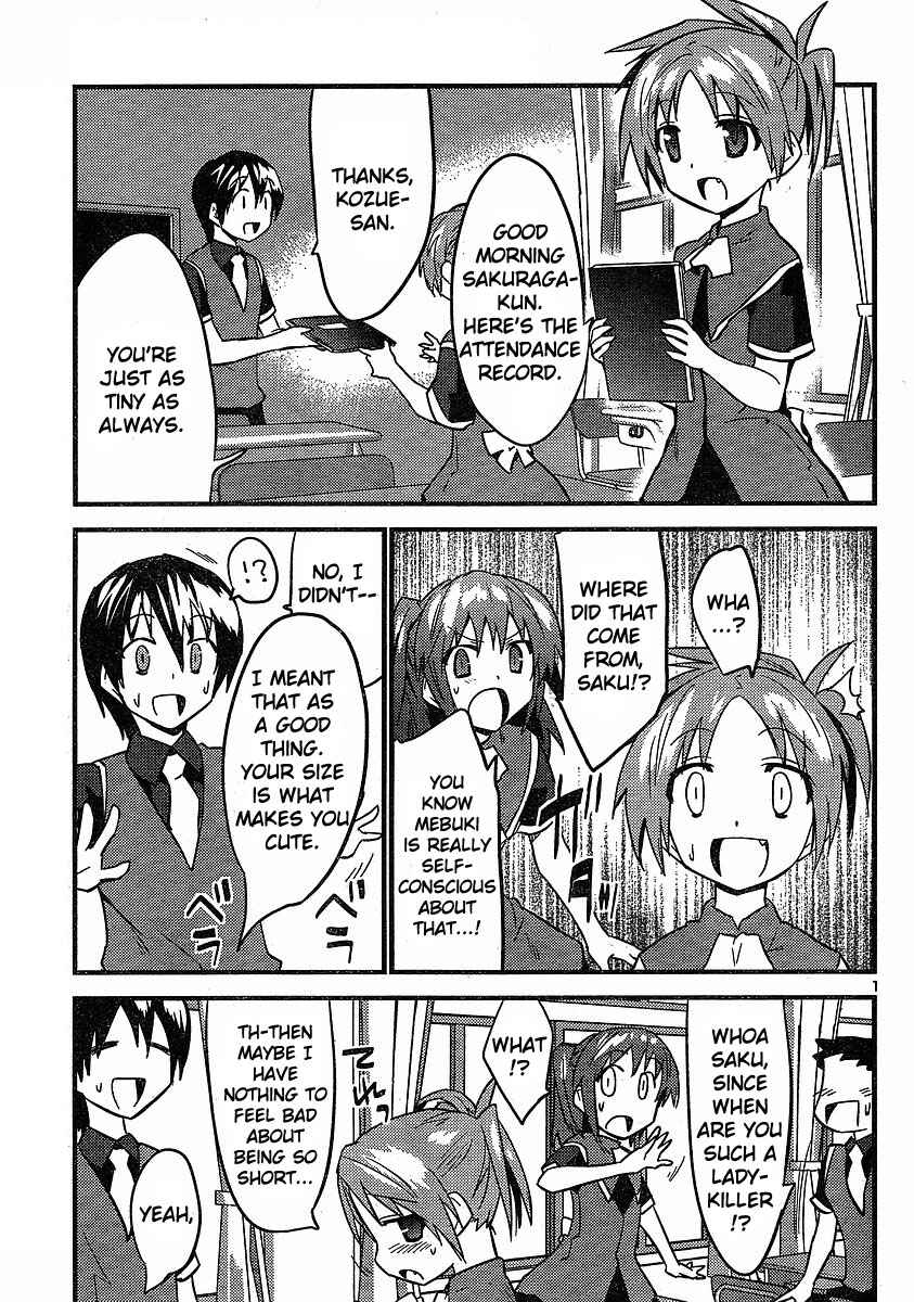 Page 3 Chapter 20 Yomeiro Choice
