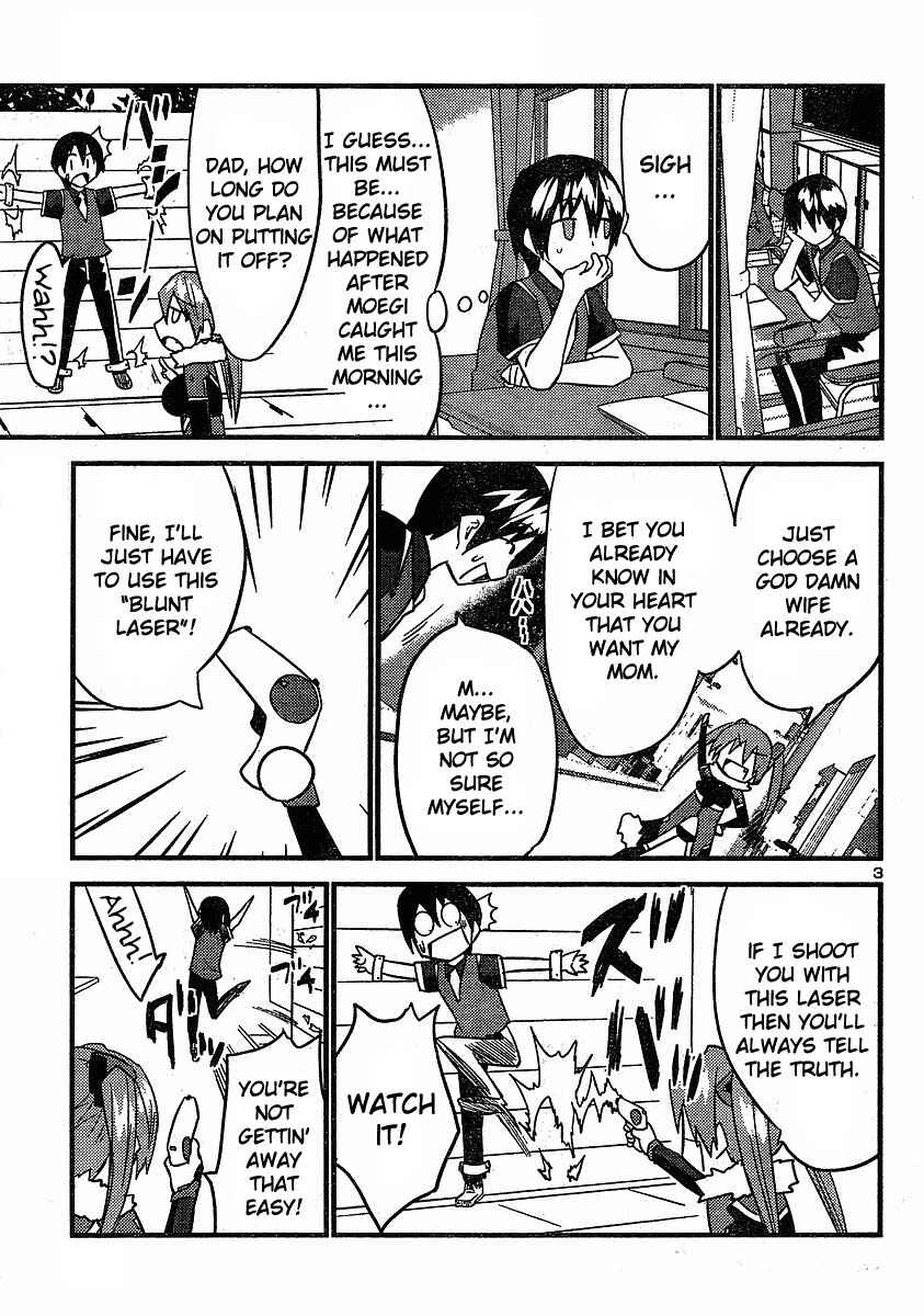 Page 5 Chapter 20 Yomeiro Choice