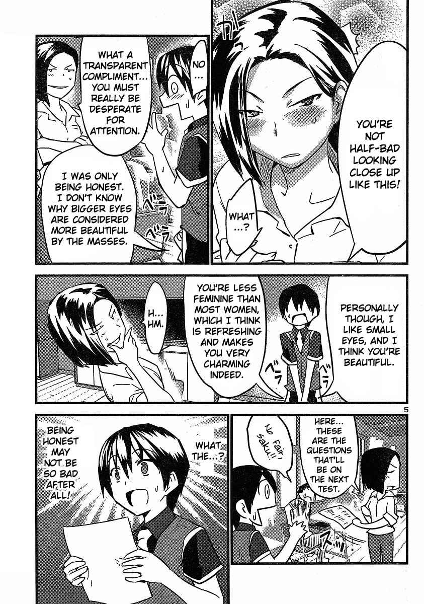 Page 7 Chapter 20 Yomeiro Choice