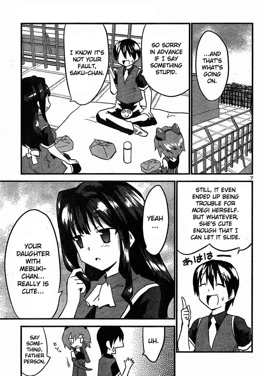 Page 9 Chapter 20 Yomeiro Choice