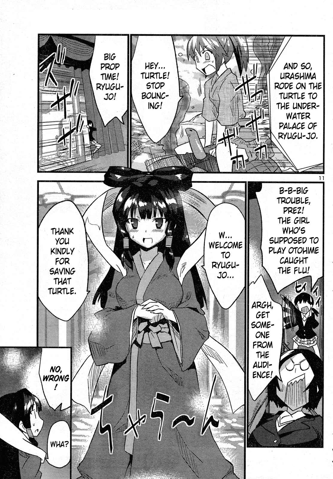 Page 13 Chapter 31 Yomeiro Choice