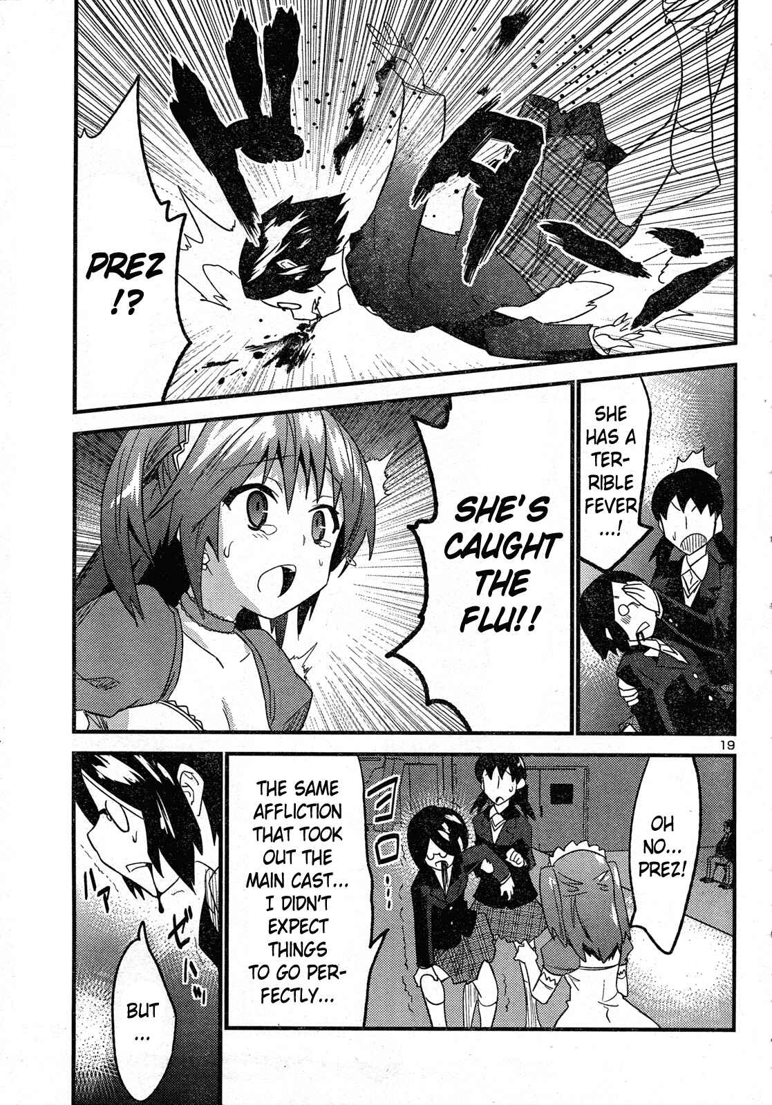Page 21 Chapter 31 Yomeiro Choice
