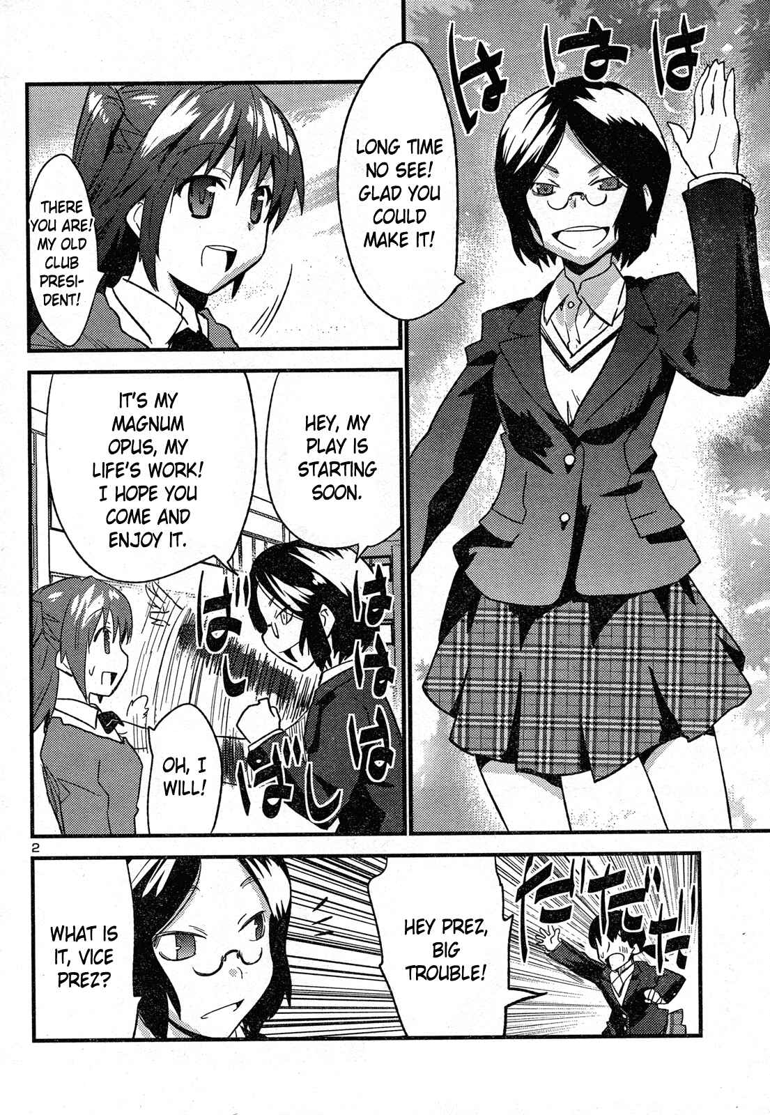 Page 4 Chapter 31 Yomeiro Choice