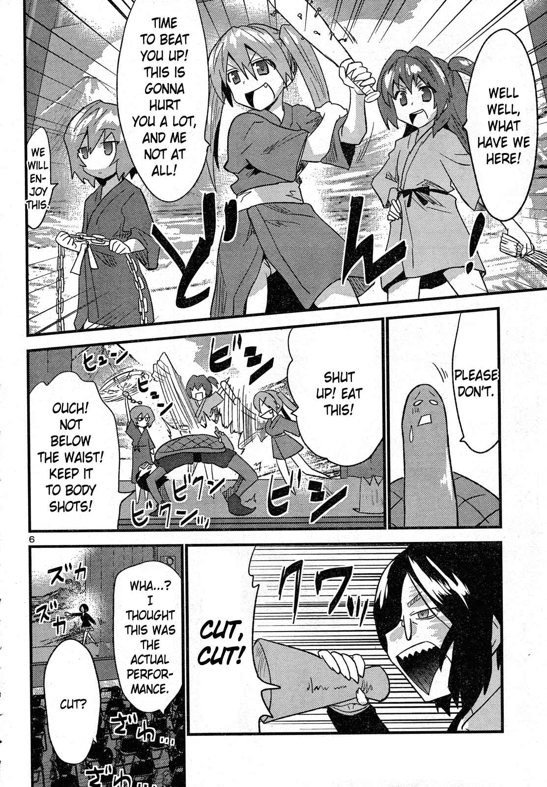 Page 8 Chapter 31 Yomeiro Choice