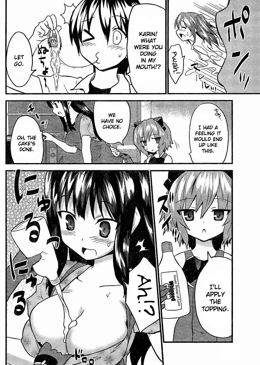 Page 18 Chapter 10 Yomeiro Choice
