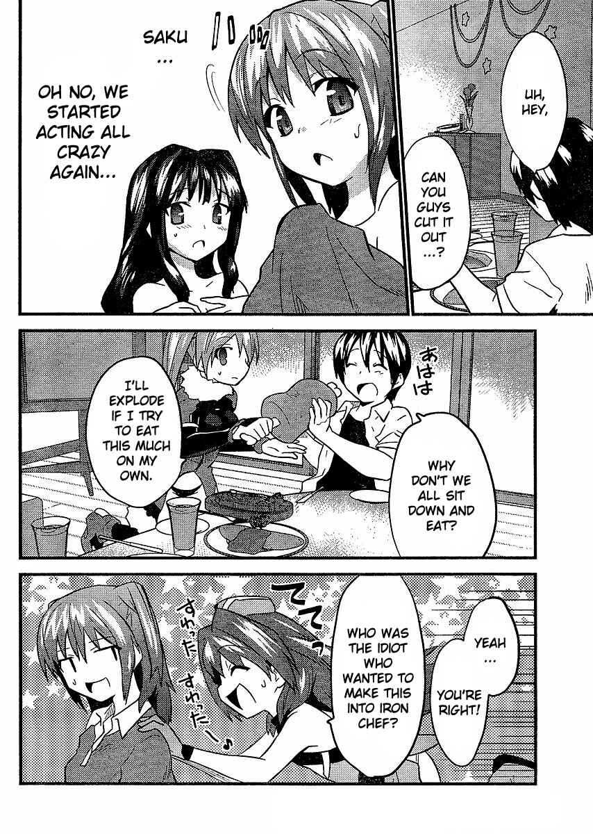 Page 20 Chapter 10 Yomeiro Choice