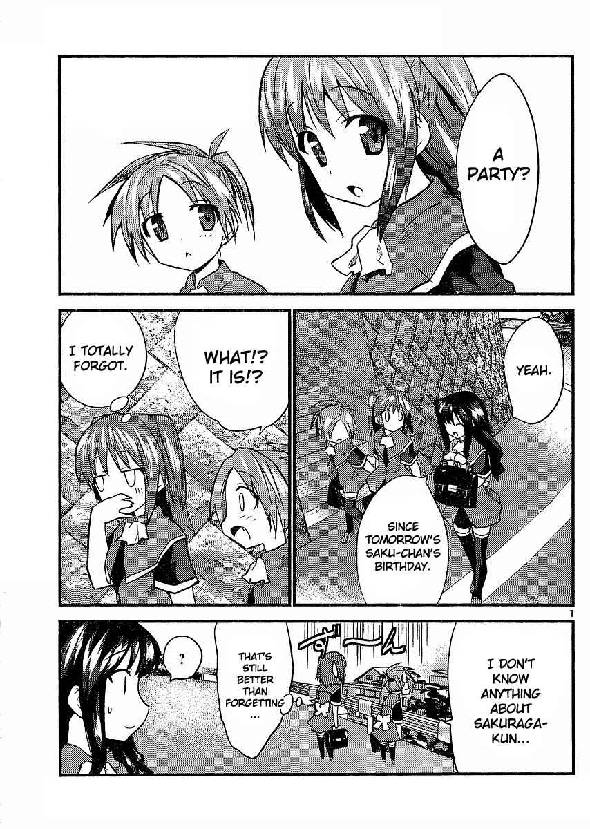 Page 3 Chapter 10 Yomeiro Choice