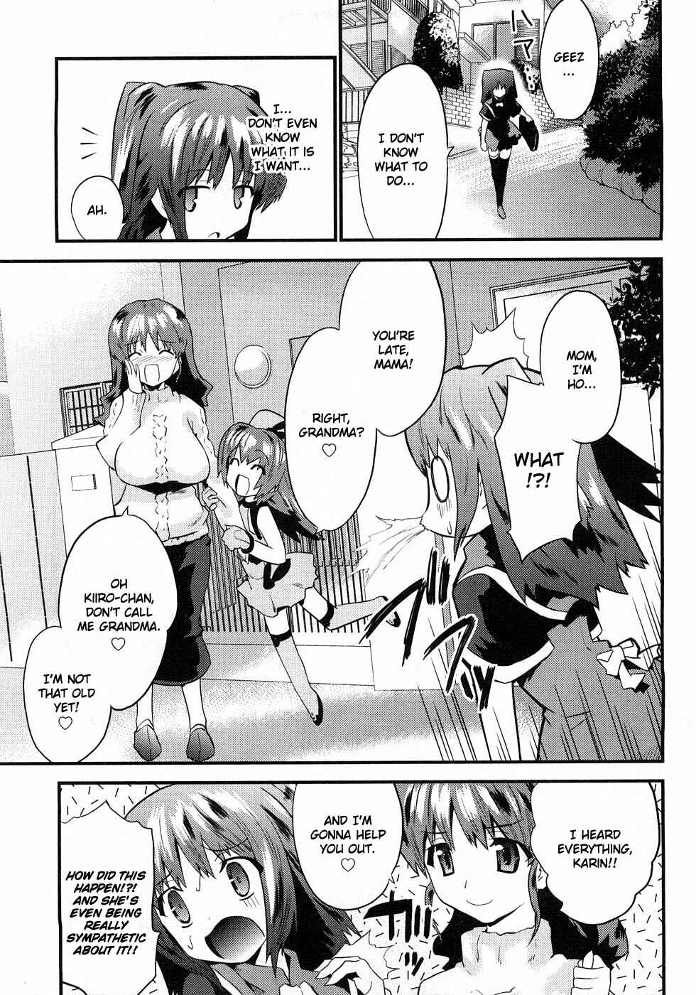 Page 12 Chapter 2 Yomeiro Choice