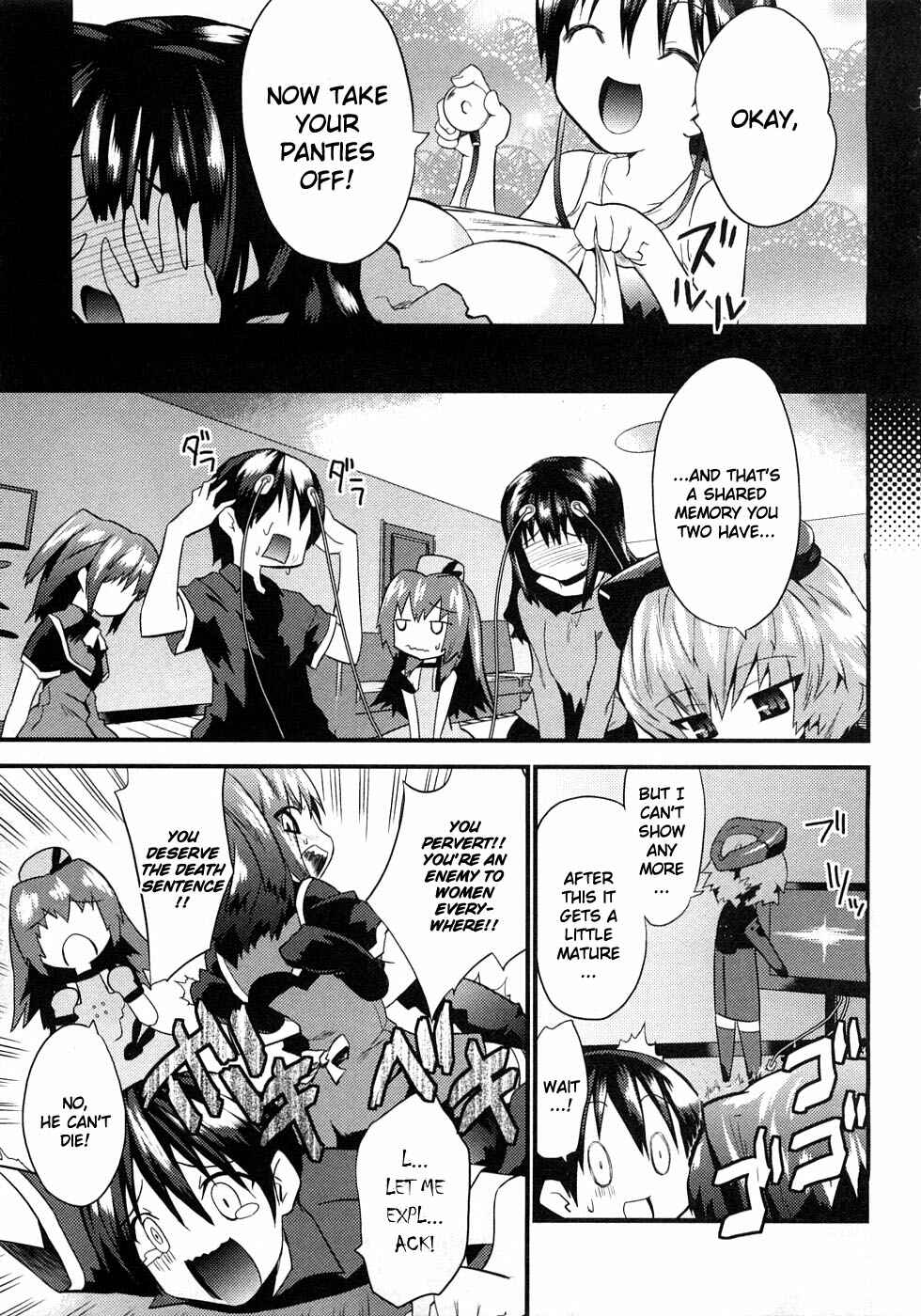 Page 4 Chapter 2 Yomeiro Choice