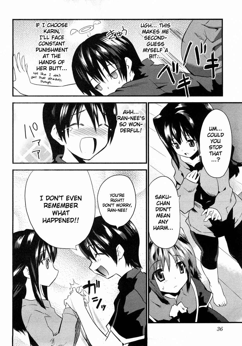 Page 5 Chapter 2 Yomeiro Choice