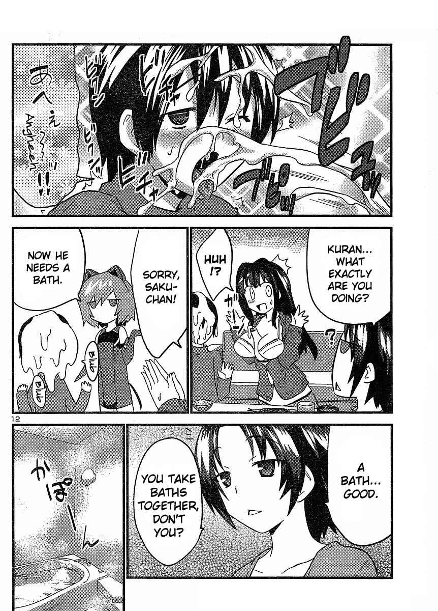 Page 12 Chapter 23 Yomeiro Choice
