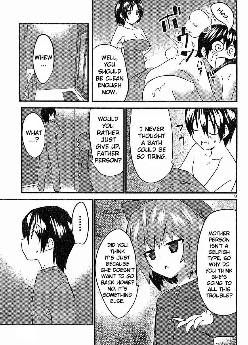 Page 19 Chapter 23 Yomeiro Choice
