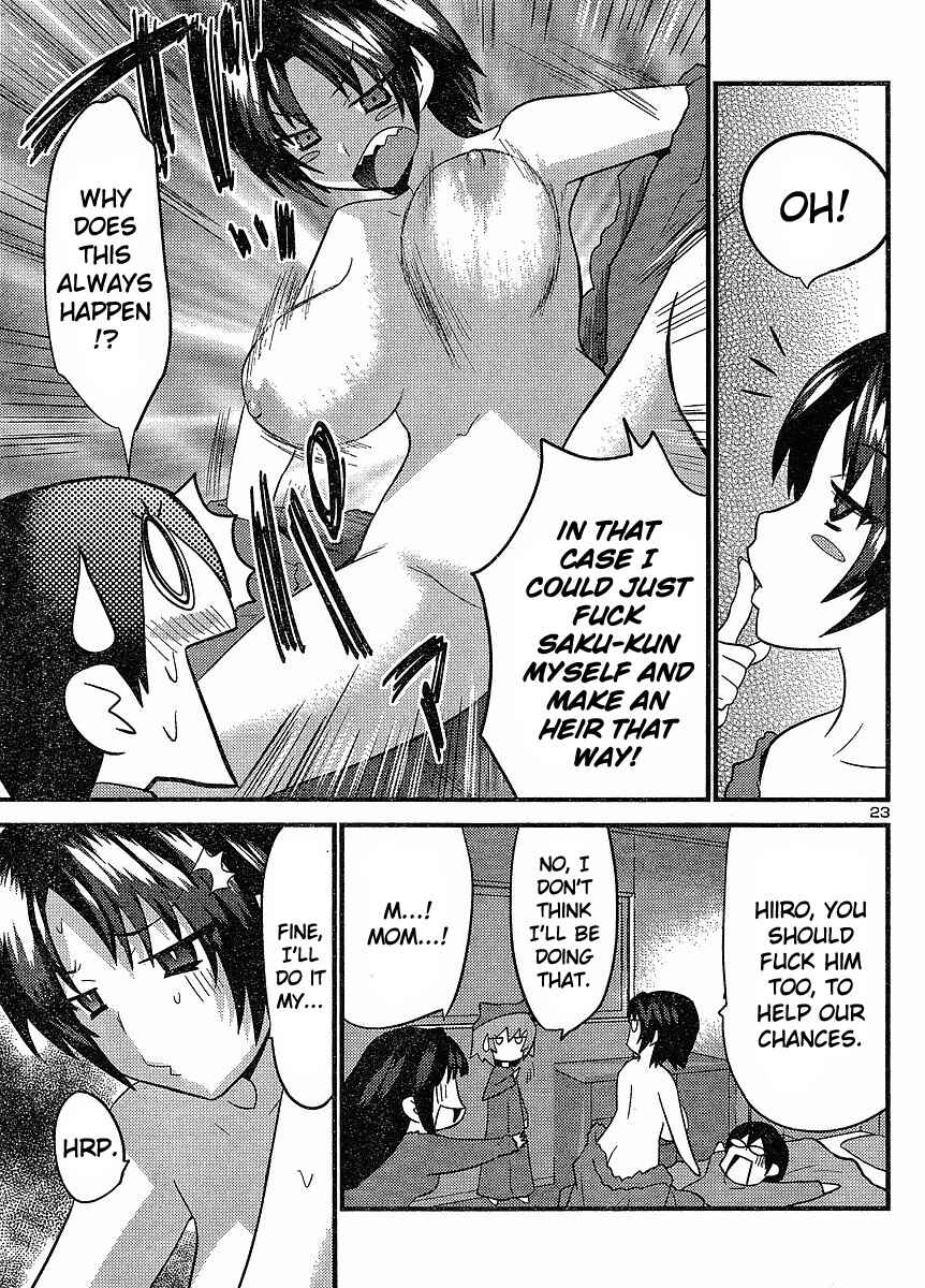 Page 23 Chapter 23 Yomeiro Choice