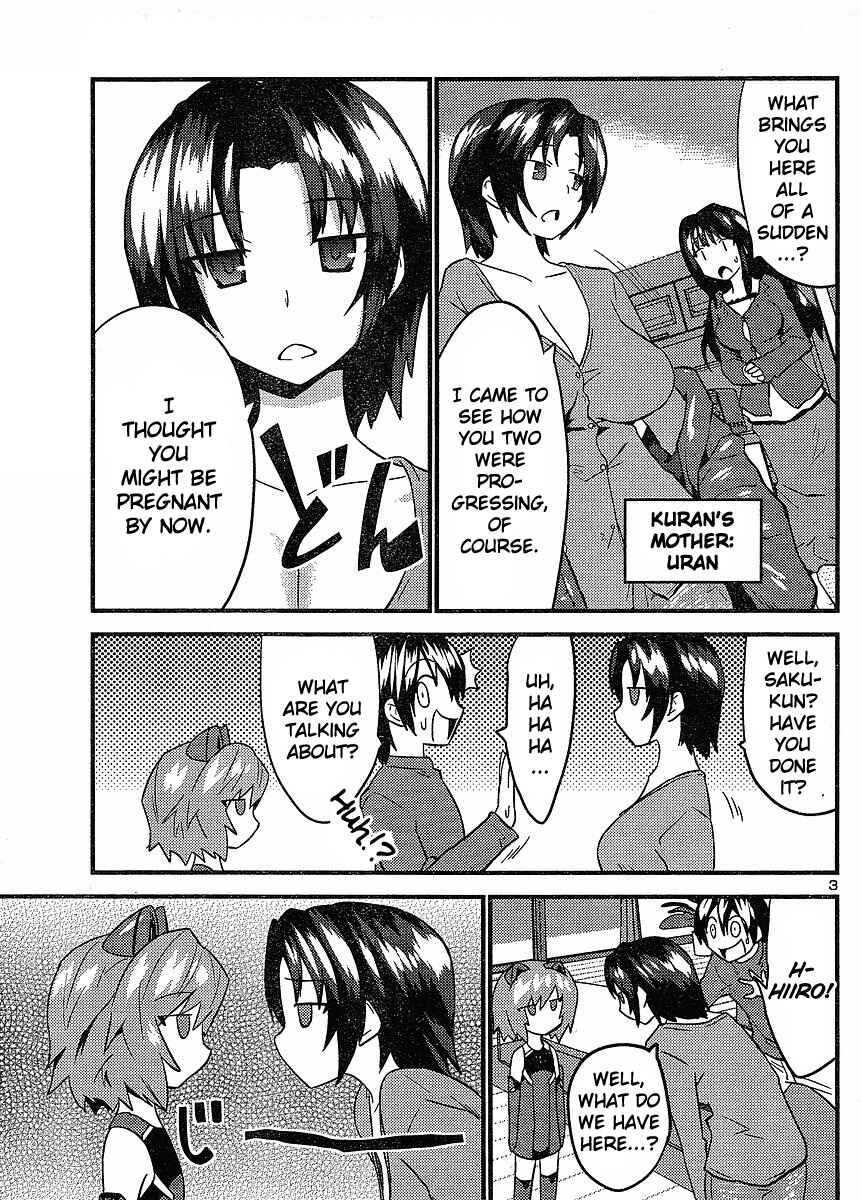 Page 3 Chapter 23 Yomeiro Choice
