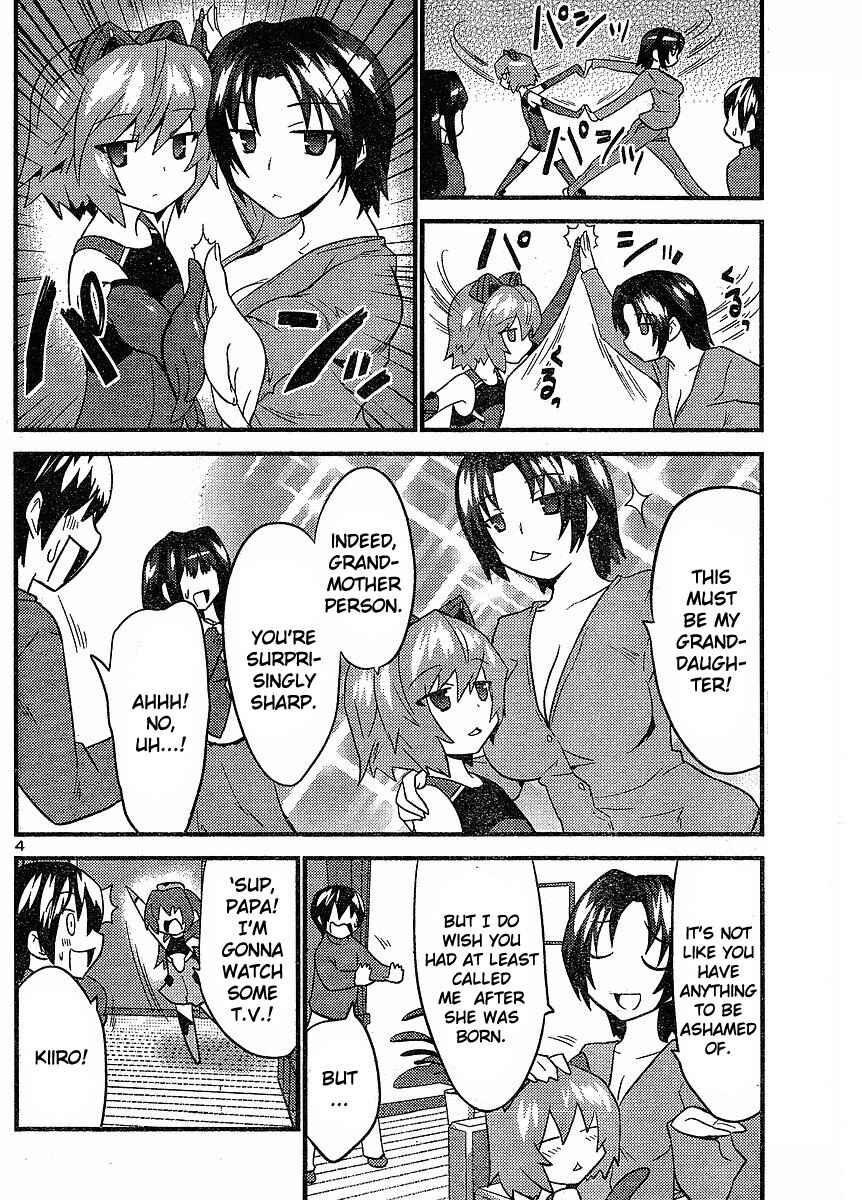 Page 4 Chapter 23 Yomeiro Choice
