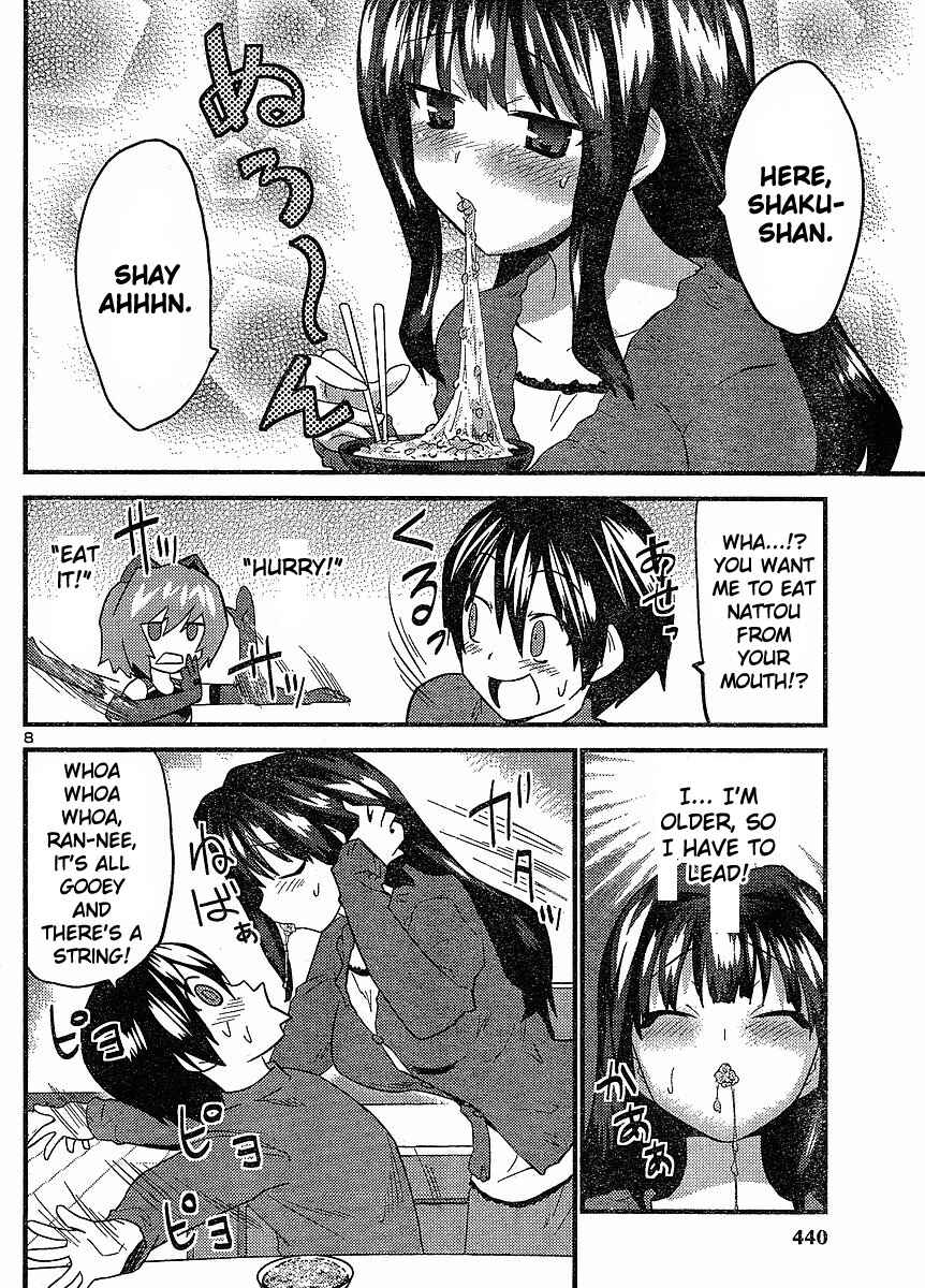 Page 8 Chapter 23 Yomeiro Choice