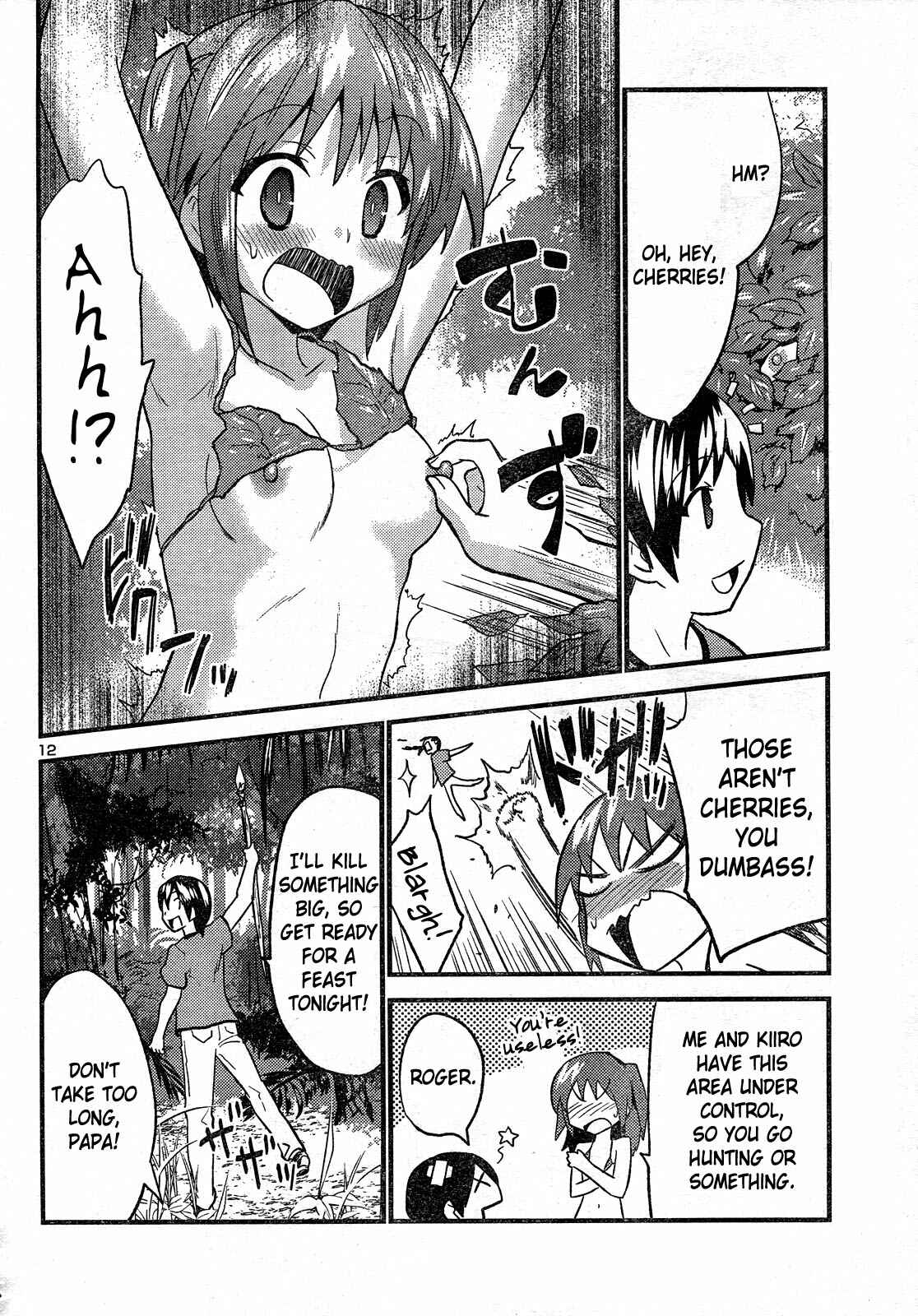 Page 12 Chapter 26 Yomeiro Choice