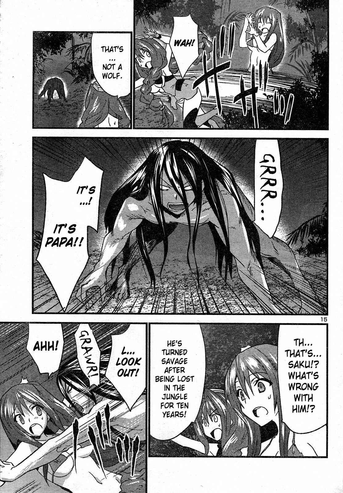 Page 15 Chapter 26 Yomeiro Choice