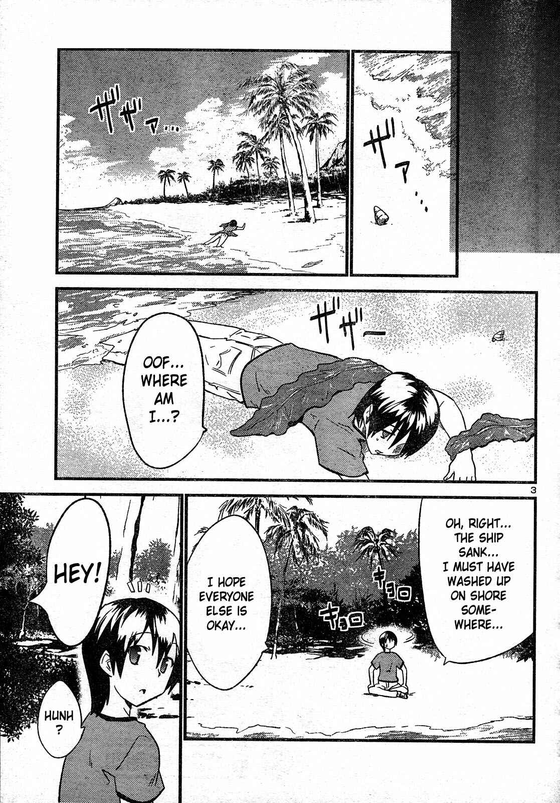 Page 3 Chapter 26 Yomeiro Choice