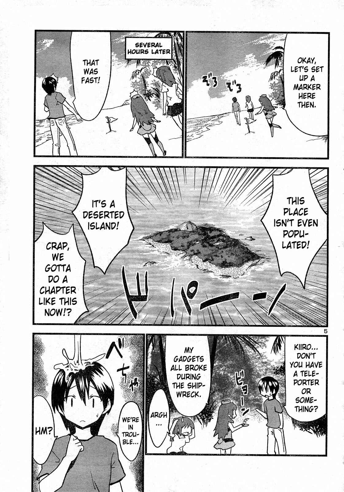 Page 5 Chapter 26 Yomeiro Choice