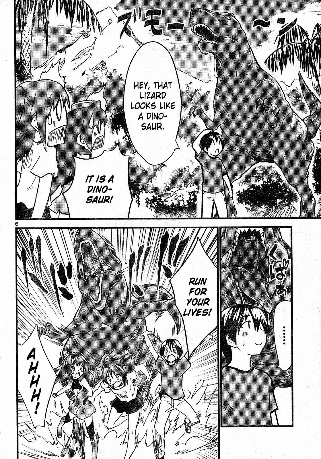 Page 6 Chapter 26 Yomeiro Choice