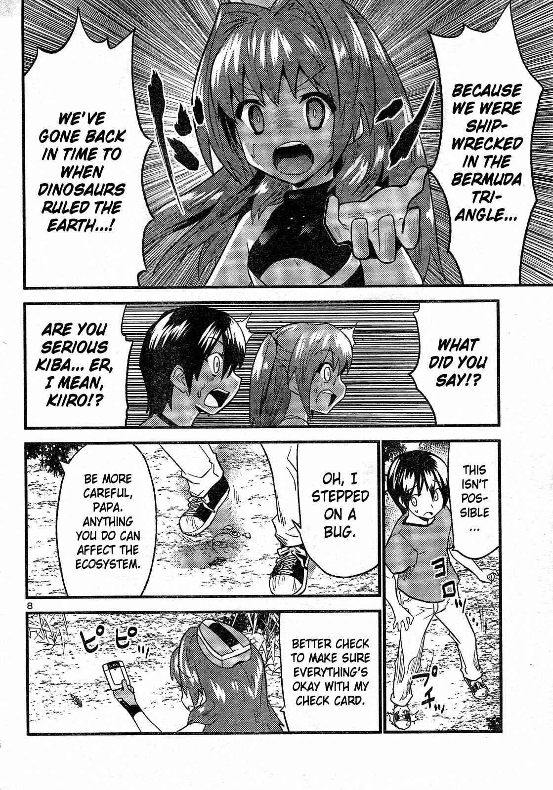 Page 8 Chapter 26 Yomeiro Choice