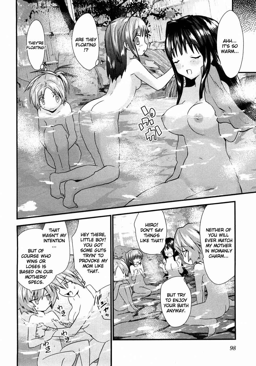 Page 12 Chapter 4 Yomeiro Choice