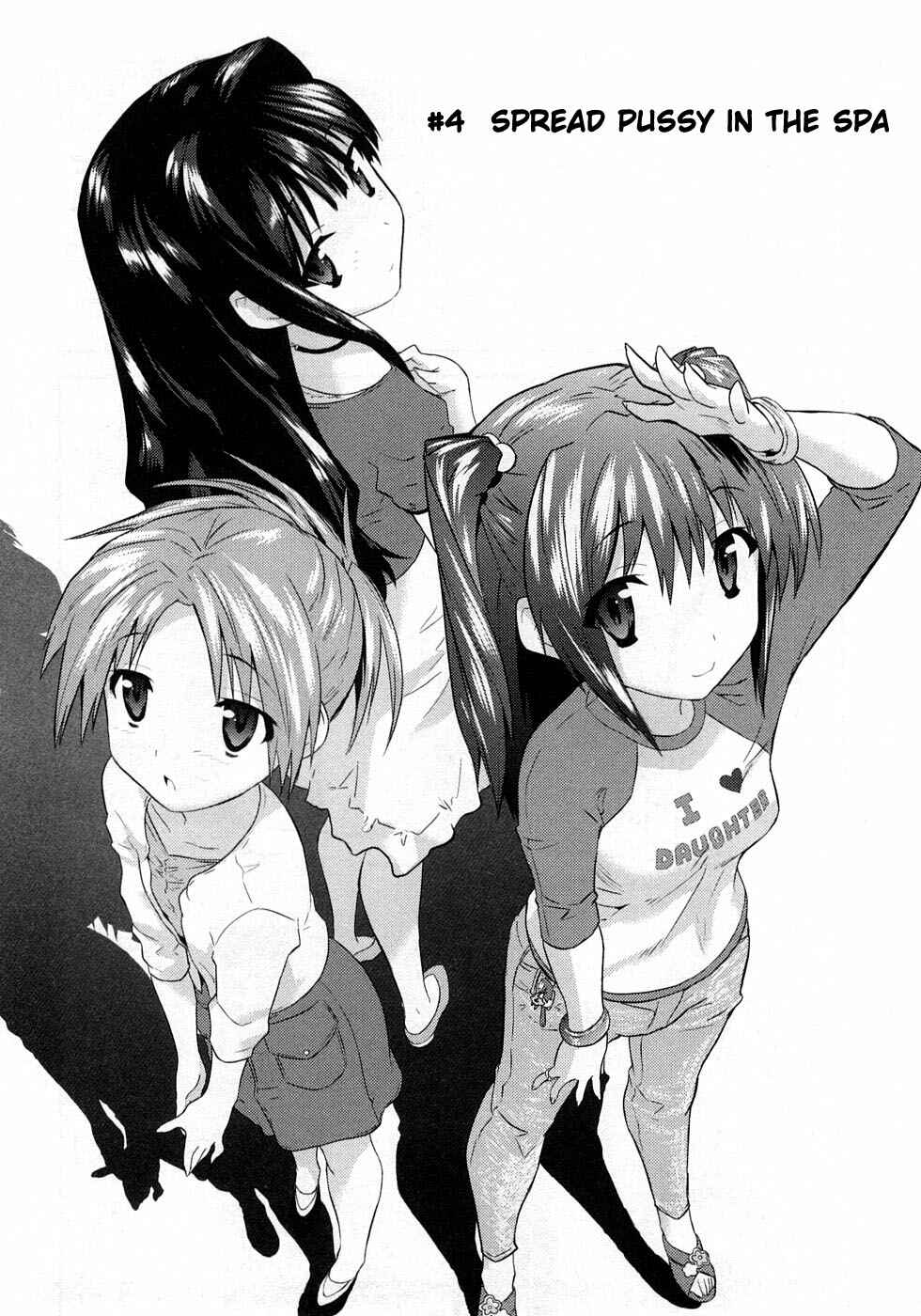 Page 3 Chapter 4 Yomeiro Choice