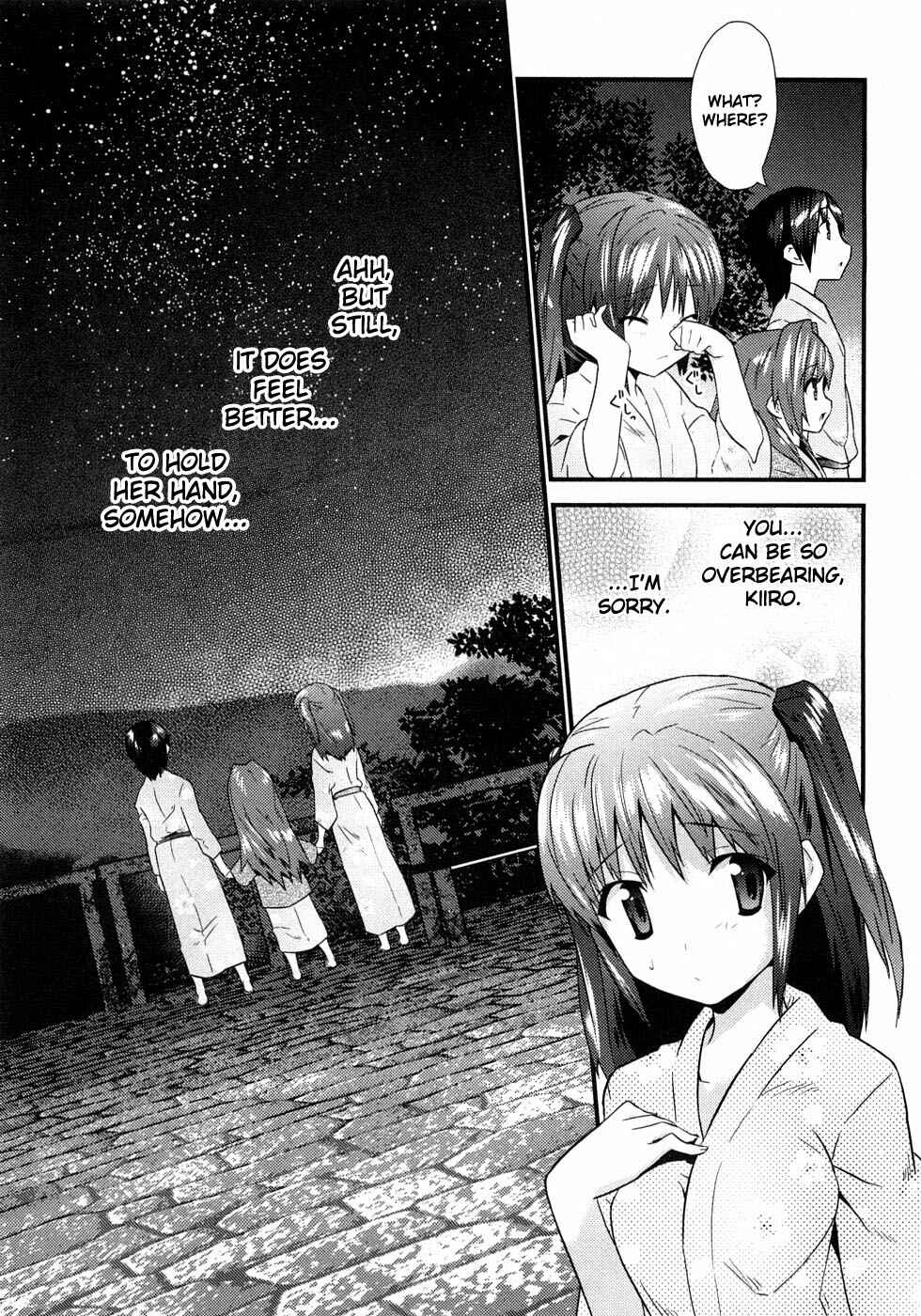 Page 31 Chapter 4 Yomeiro Choice