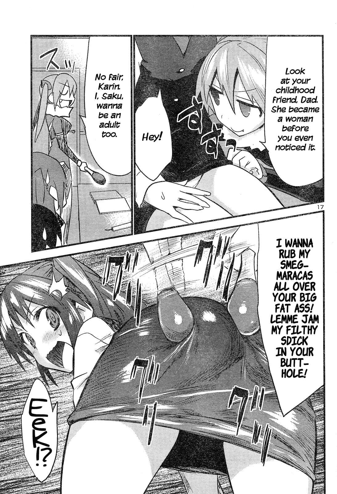 Page 18 Chapter 37 Yomeiro Choice