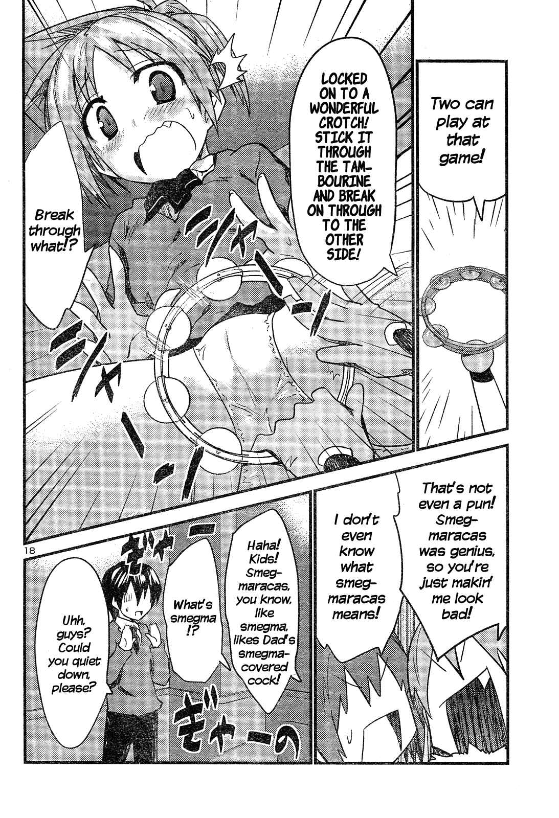 Page 19 Chapter 37 Yomeiro Choice