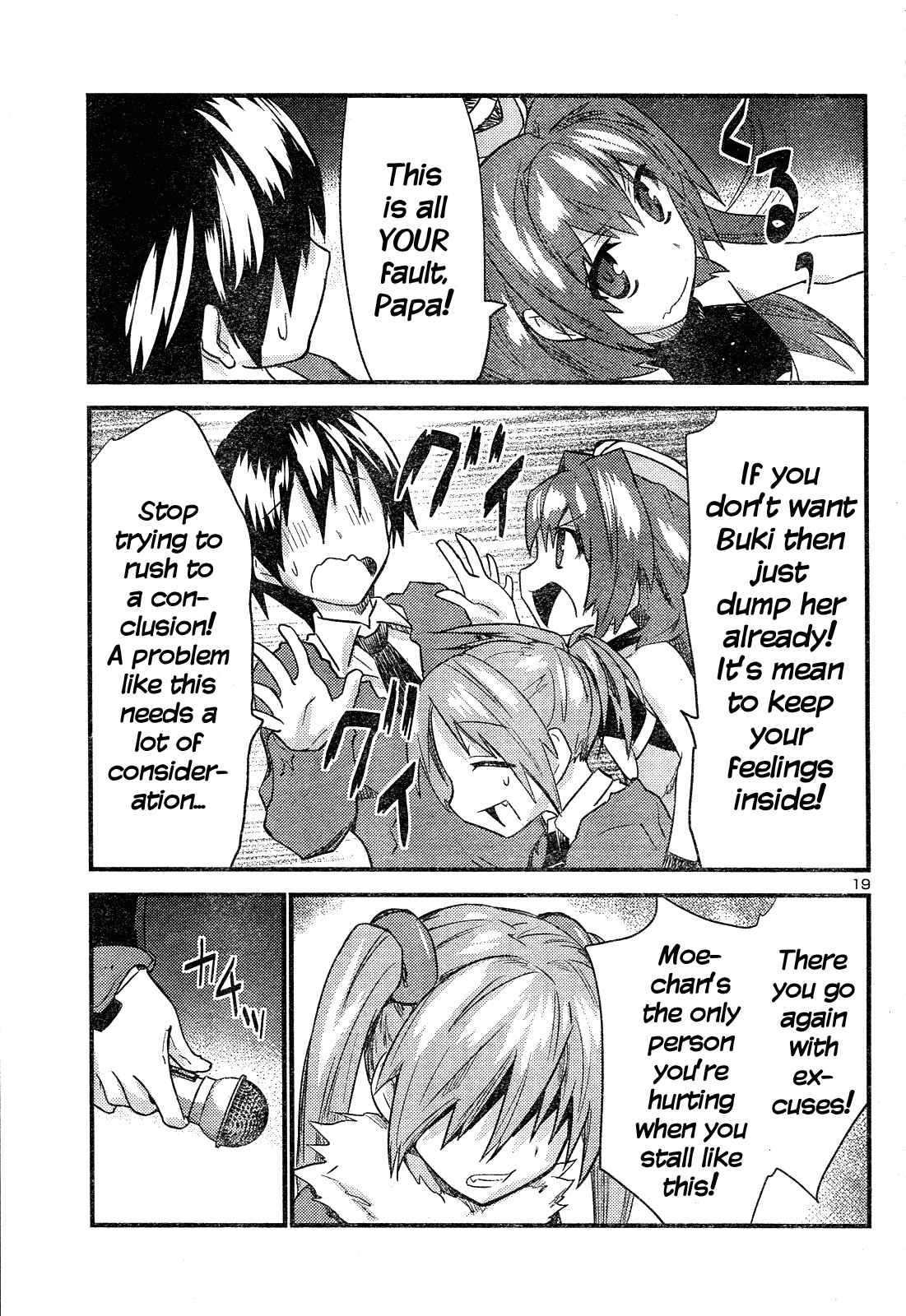 Page 20 Chapter 37 Yomeiro Choice