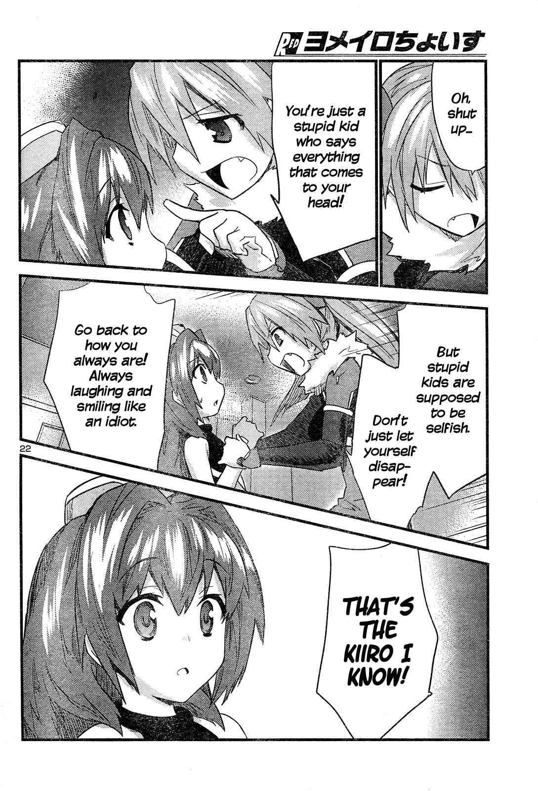 Page 23 Chapter 37 Yomeiro Choice