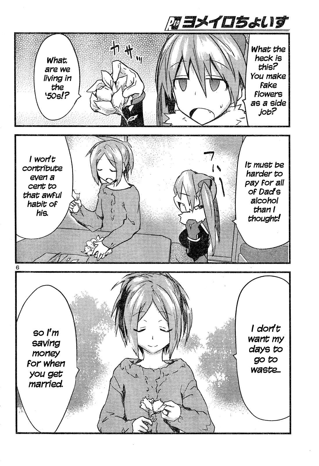 Page 7 Chapter 37 Yomeiro Choice