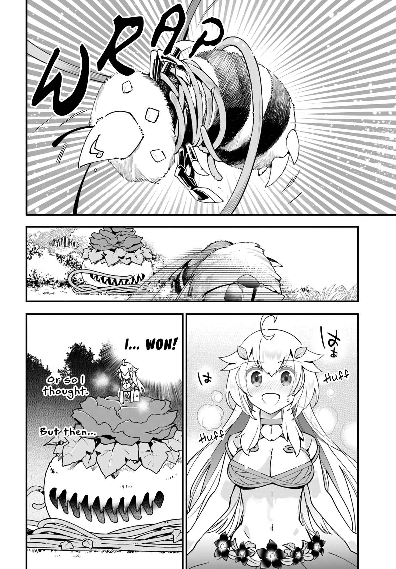 Page 19 Chapter 2 Shokubutsu Monster Musume Nikki ~Seijo datta Watashi ga Uragirareta Hate ni Aruraune ni Tensei Shite Shimatta node, kore kara wa Kougousei wo Shinagara Shizuka ni Shokubutsu Life wo Sugoshimasu~