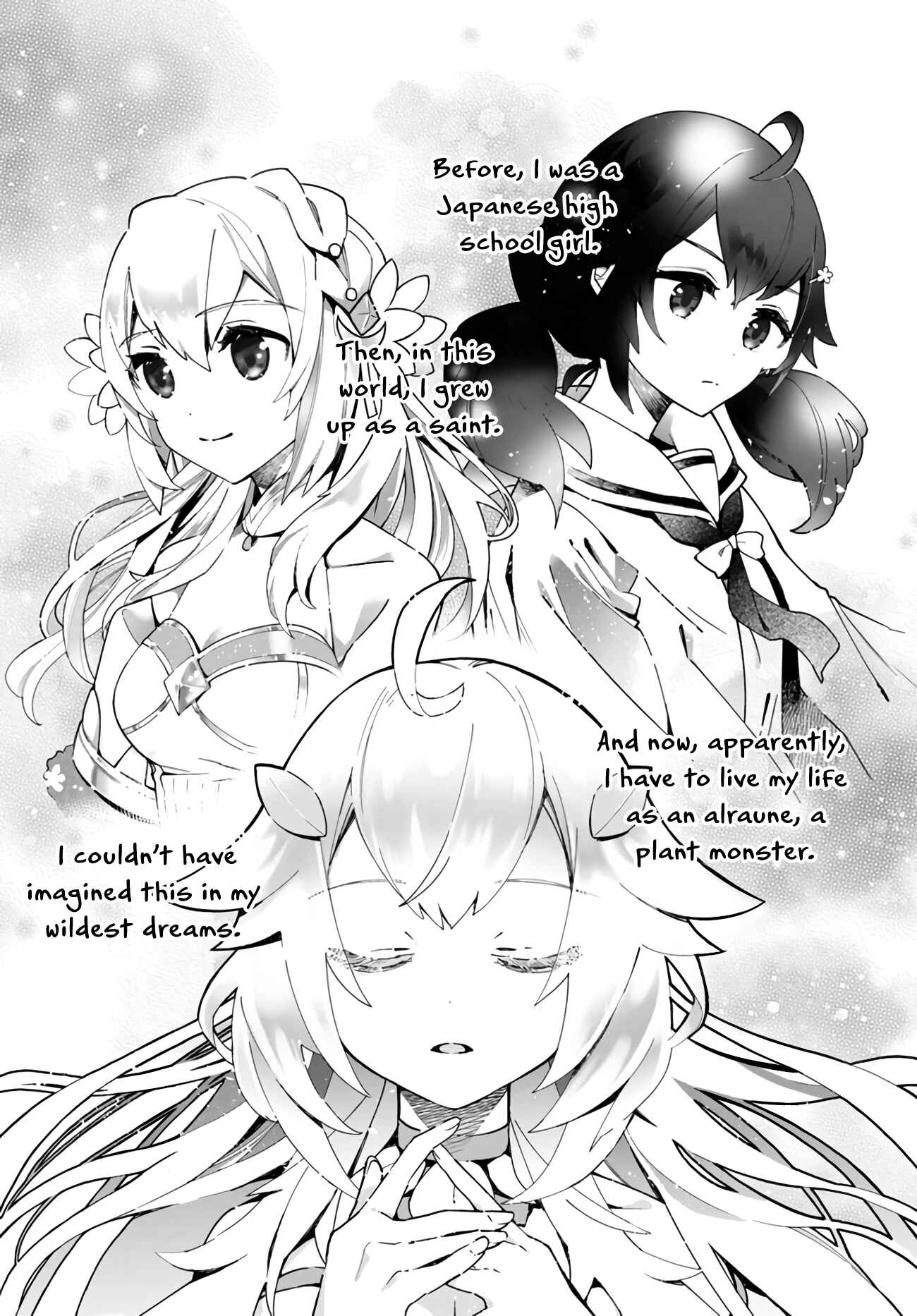 Page 2 Chapter 2 Shokubutsu Monster Musume Nikki ~Seijo datta Watashi ga Uragirareta Hate ni Aruraune ni Tensei Shite Shimatta node, kore kara wa Kougousei wo Shinagara Shizuka ni Shokubutsu Life wo Sugoshimasu~