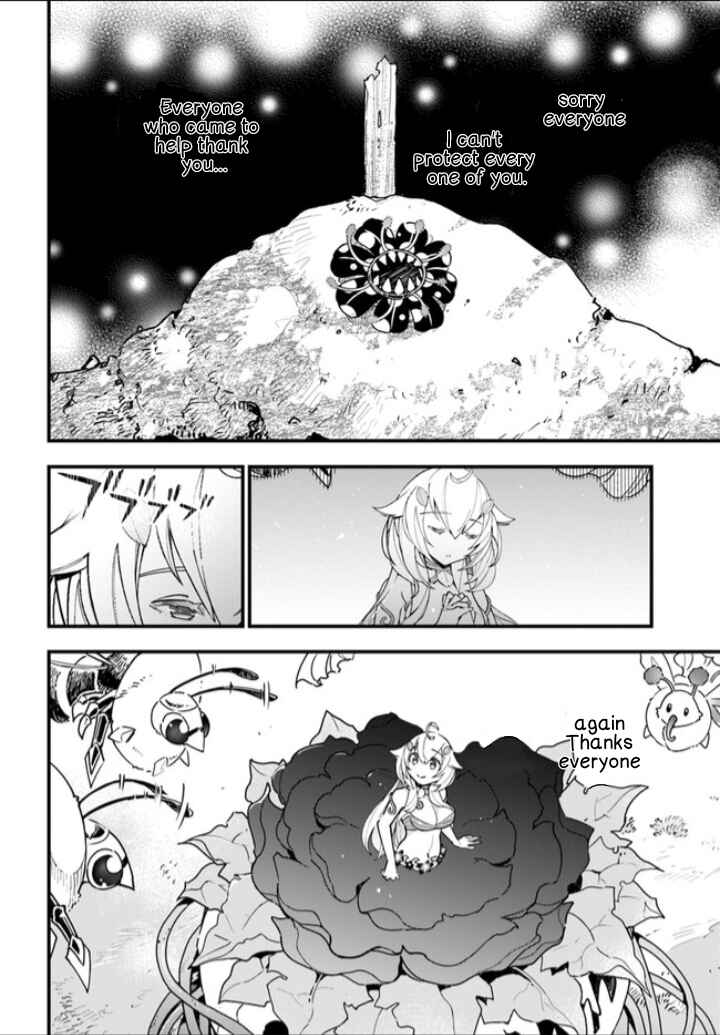 Page 15 Chapter 12 Shokubutsu Monster Musume Nikki ~Seijo datta Watashi ga Uragirareta Hate ni Aruraune ni Tensei Shite Shimatta node, kore kara wa Kougousei wo Shinagara Shizuka ni Shokubutsu Life wo Sugoshimasu~