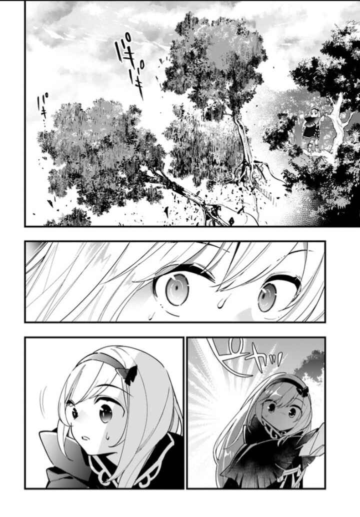 Page 25 Chapter 12 Shokubutsu Monster Musume Nikki ~Seijo datta Watashi ga Uragirareta Hate ni Aruraune ni Tensei Shite Shimatta node, kore kara wa Kougousei wo Shinagara Shizuka ni Shokubutsu Life wo Sugoshimasu~