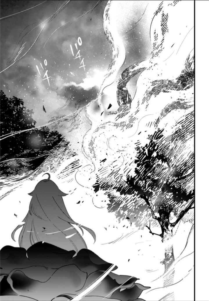Page 4 Chapter 12 Shokubutsu Monster Musume Nikki ~Seijo datta Watashi ga Uragirareta Hate ni Aruraune ni Tensei Shite Shimatta node, kore kara wa Kougousei wo Shinagara Shizuka ni Shokubutsu Life wo Sugoshimasu~