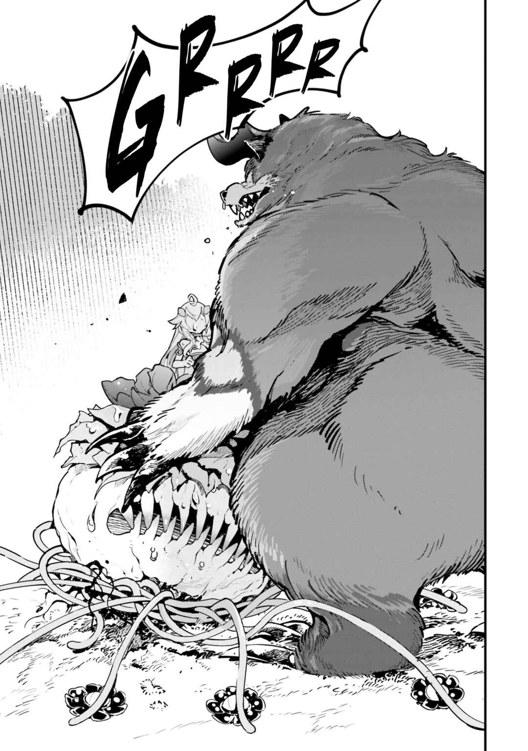 Page 5 Chapter 6 Shokubutsu Monster Musume Nikki ~Seijo datta Watashi ga Uragirareta Hate ni Aruraune ni Tensei Shite Shimatta node, kore kara wa Kougousei wo Shinagara Shizuka ni Shokubutsu Life wo Sugoshimasu~